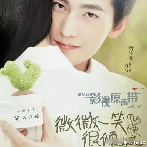 顾漫五部曲,现偶男主人设天花板,谁最让你心动?