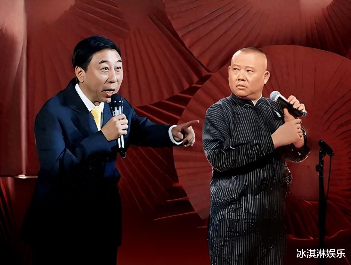 冯巩前脚带曹云金徒弟开会,后脚发文不提郭德纲!网友们怒了!
