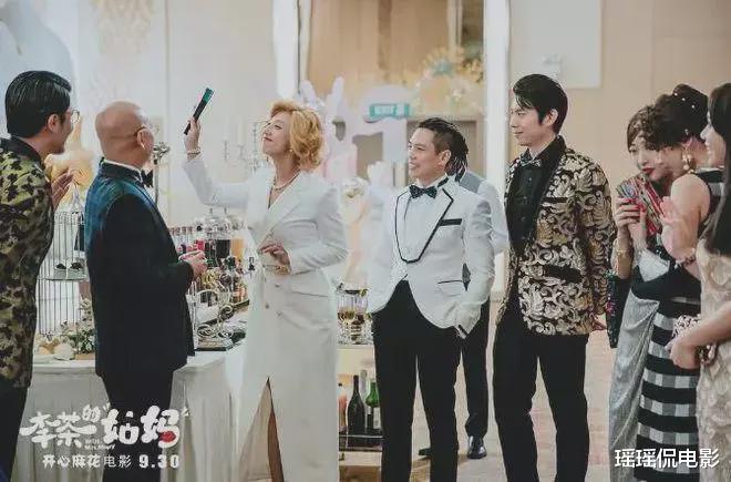 开心麻花奉献的10大烂片，部部都是电影界的悲哀之作