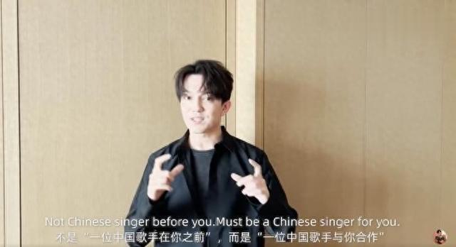 我是歌手|歌手总决赛“忘关麦克风”风波后，迪玛希发视频回应