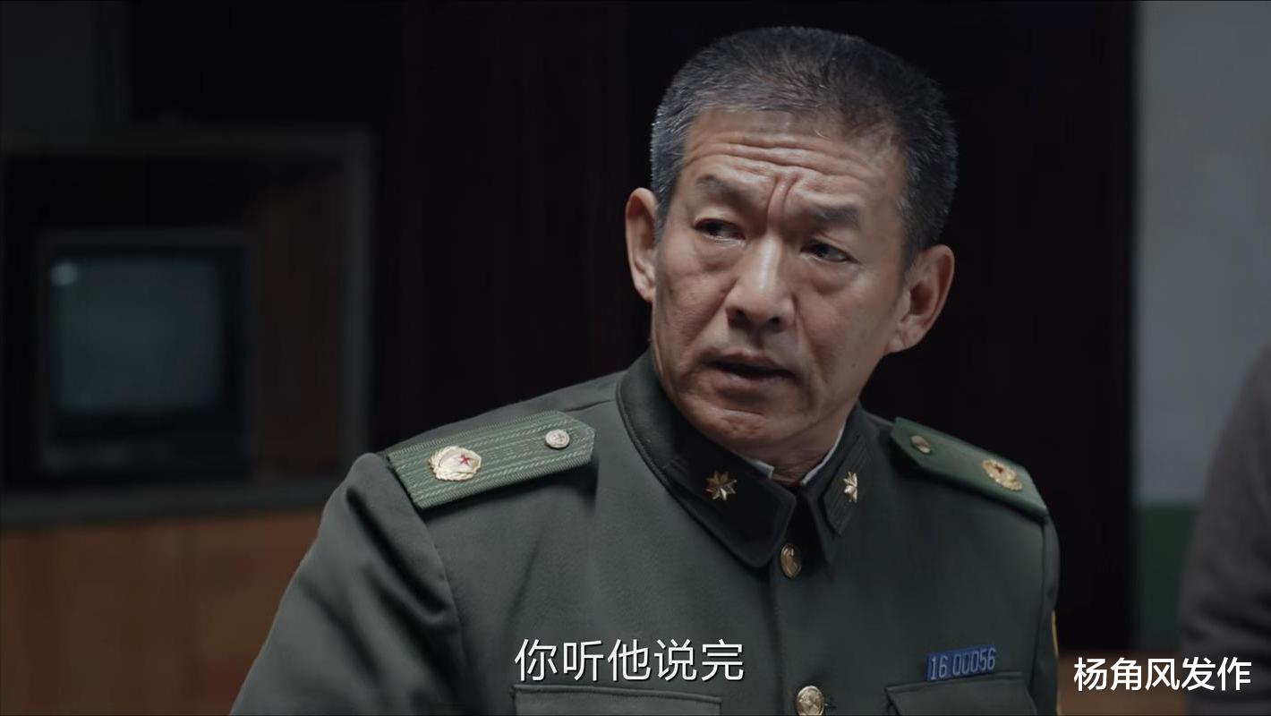 我是刑警:胡兵处处针对秦川,还曾延误过案情,为什么还能升官?