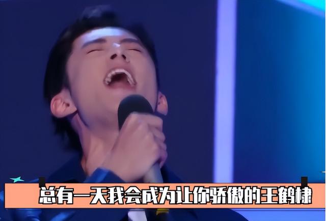 “拉踩风波”五年后,再看郭麒麟现状,才明白朱亚文不冤枉