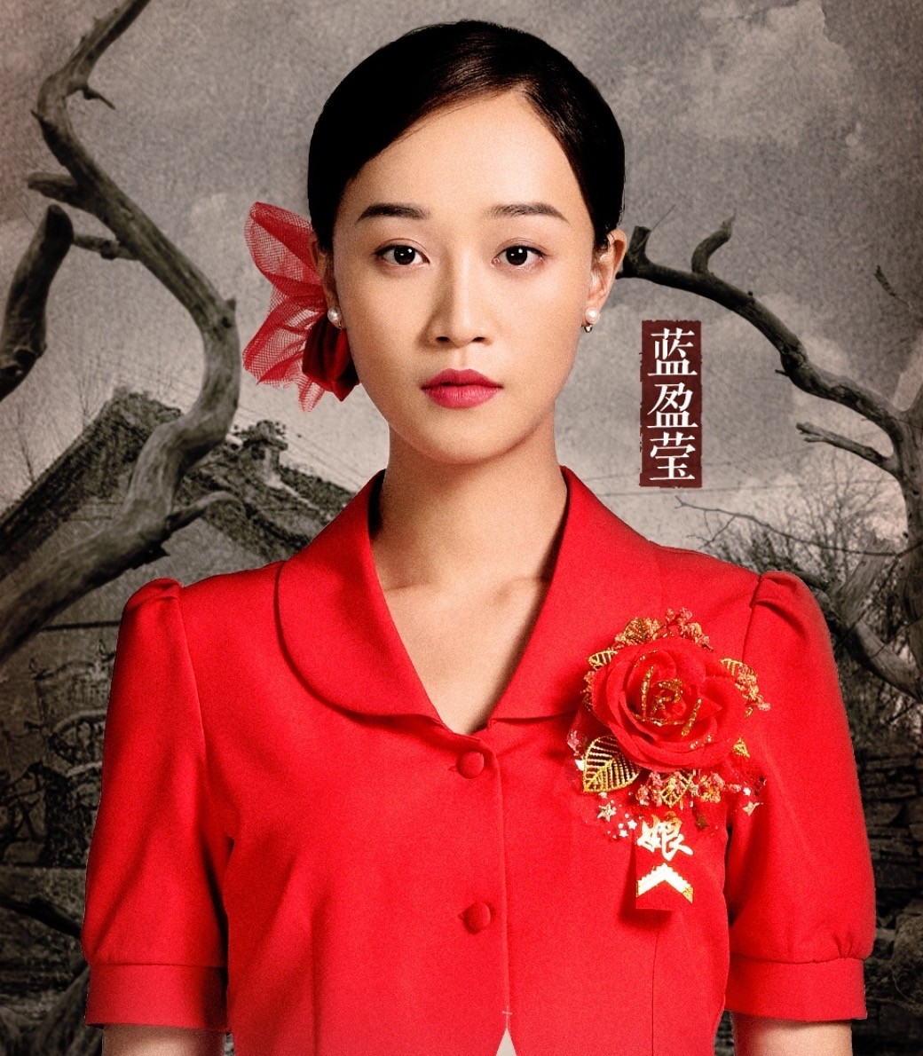 《五福临门》蓝盈莹演妃子，颜值一流，气质一流，演技亦一流