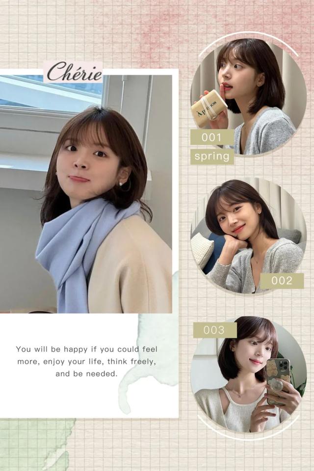 2024春季发型新晋流量密码,原来是“朵拉头”?