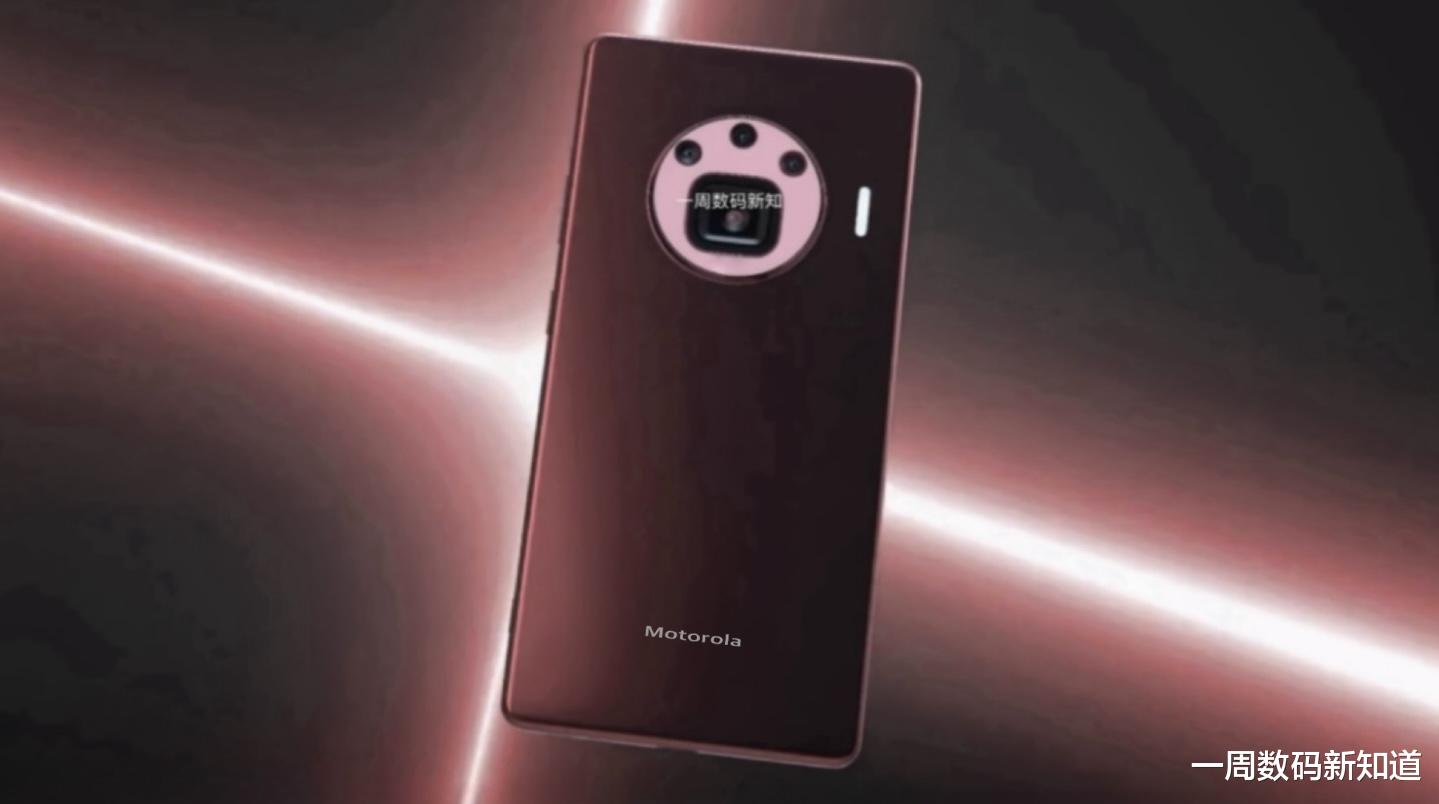 摩托罗拉太拼了：无孔悬浮屏+6220mAh电池，黑马降临