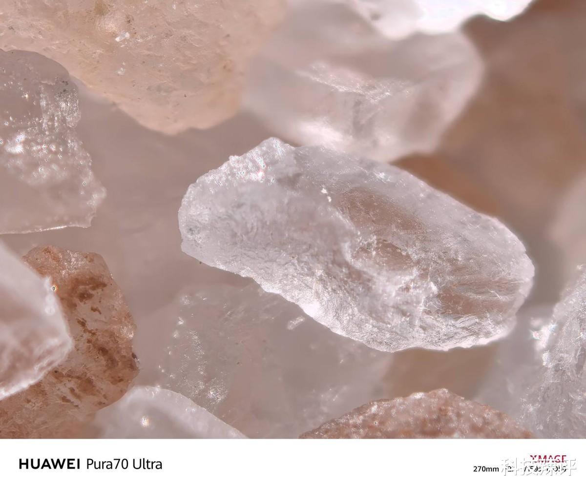 双十一换机指南:华为Pura 70系列带来全方位出色体验!