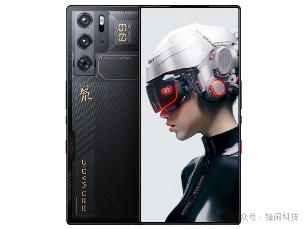 红魔9 Pro强势登场:价格惊喜,配置惊艳,机不可失!