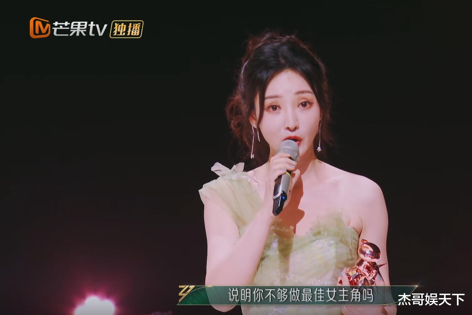 《浪姐》收官，柳岩对观众的“不尊重”太圈粉，韩雪表情让人尴尬