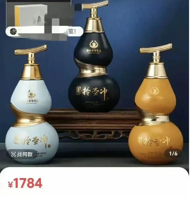 这次，李亚鹏“底裤被扒光”！15万人围观，王菲担心的事还是发生