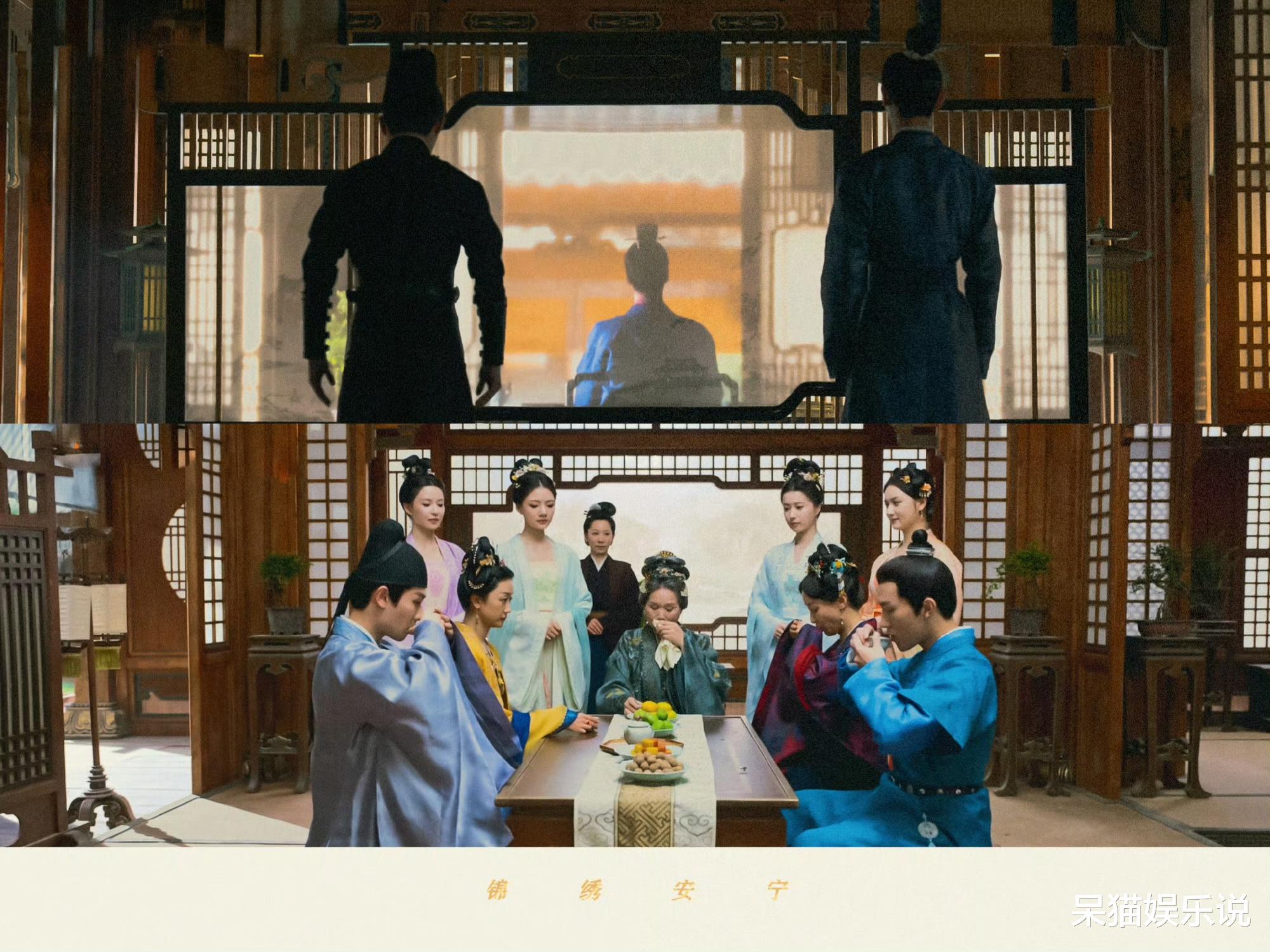 金莎新剧给任敏当妈,41岁的金莎再现颜值巅峰