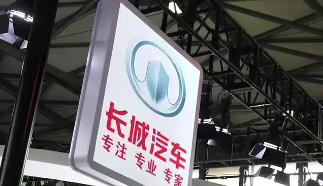 俄媒指责中国汽车：寿命不足德系一半，易生锈、质量远不如欧美