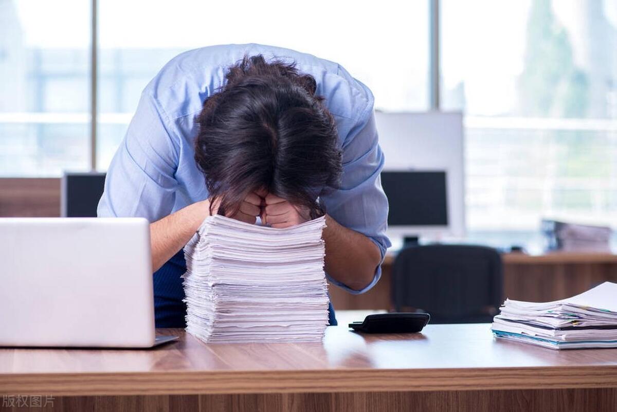 如何处理同事关系，尤其是处不来的同事