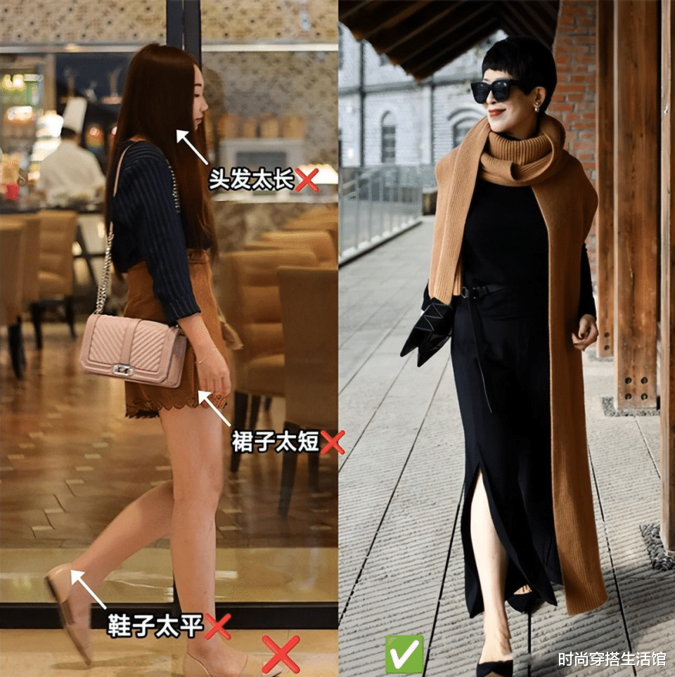 上了年纪的女人,“正式场合”打扮切记:裙过膝,鞋带跟,发要短