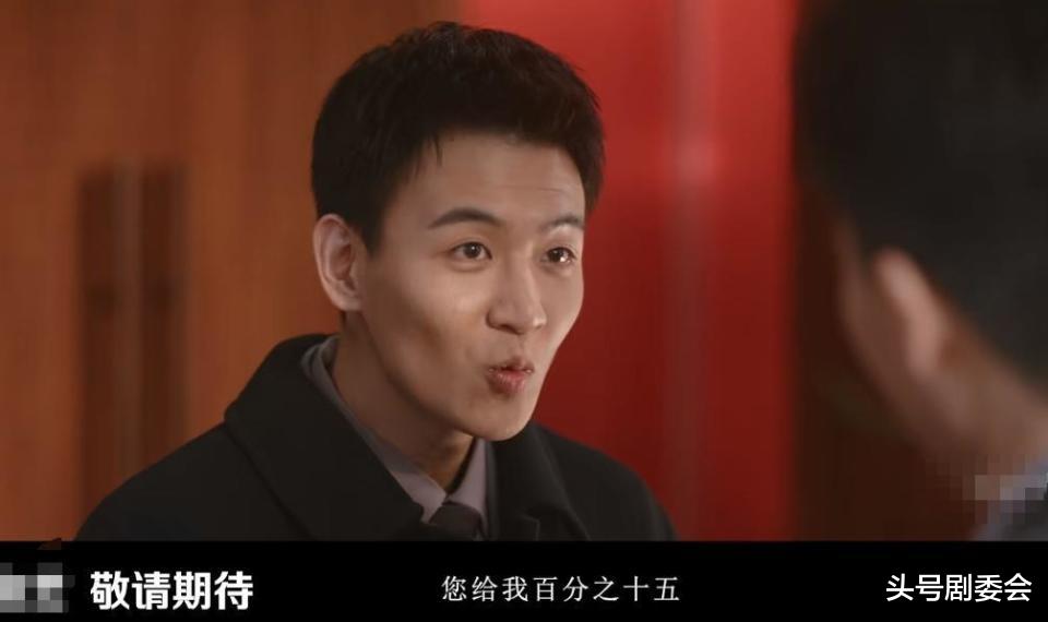 央八播出！36集行业大剧来袭，王阳领衔7位实力派，开年爆款？