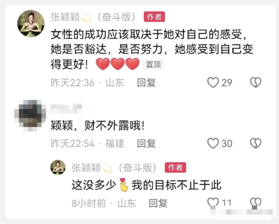 王思聪私生女事件再升级，好大一出戏，原来我们小瞧了黄一鸣