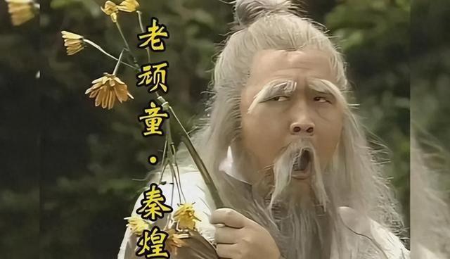 76岁老戏骨养老院过中秋,无儿女看望,想念情人和9岁非亲生女儿