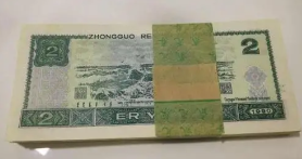 2元纸币印有这“两个字母”，一张价值100元，别傻傻丢掉！