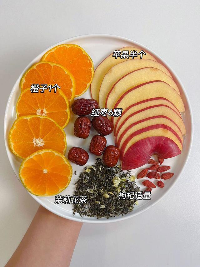 女人不要太节俭，有条件常吃这8样，皮肤光滑气色好