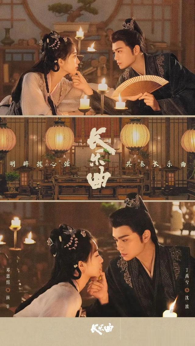 8月22号正式开播，丁禹兮领衔主演，女主女配都很美，抓到宝了