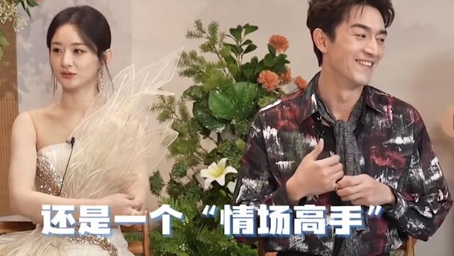 与凤行播完7个月后,林更新用他的“克制”,证明了赵丽颖的眼光