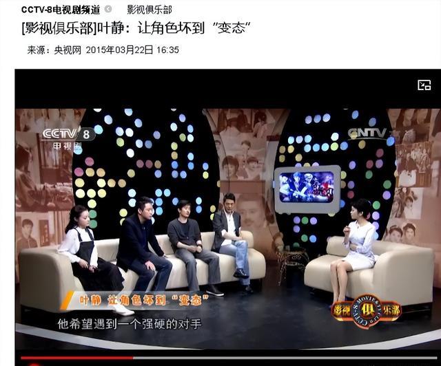 10位被名字“欺骗”的男星,明明是彪形大汉,却有个娇滴滴的名字