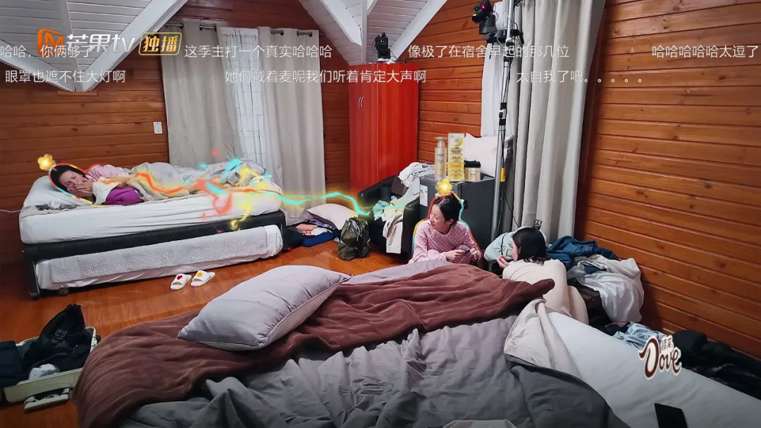 又一个明星塌房，这次道歉也救不了