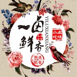 一话篮球体育