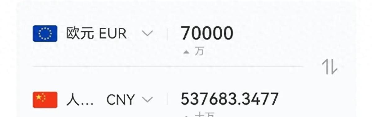打脸很响！激光雷达再次证明必要性，余承东没说错：一次续一生