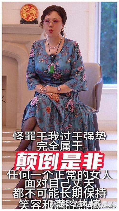 郭德纲疑似回应杨议叫嚣,网友却并不买账,都是一丘之貉