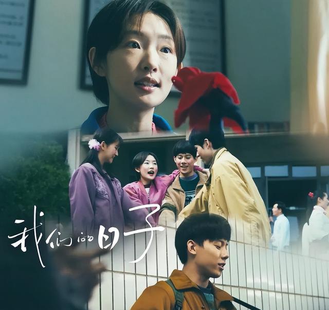 长得丑演技还烂，这6位捧不红的“关系户”，看着就让人闹心