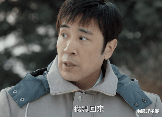 一脸褶子、满身赘肉演大学生？54岁都能演大学生他爹，这部剧疯了吧？