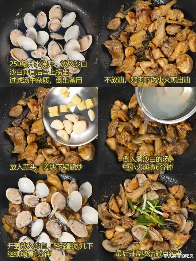 分享3道老少咸宜的小炒菜，家常做法荤素搭配，不仅好吃还有营养