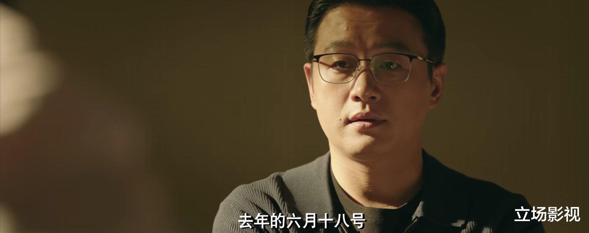 连环案中案，这部15集悬疑剧即将大火，这才是国产悬疑剧该有的样子