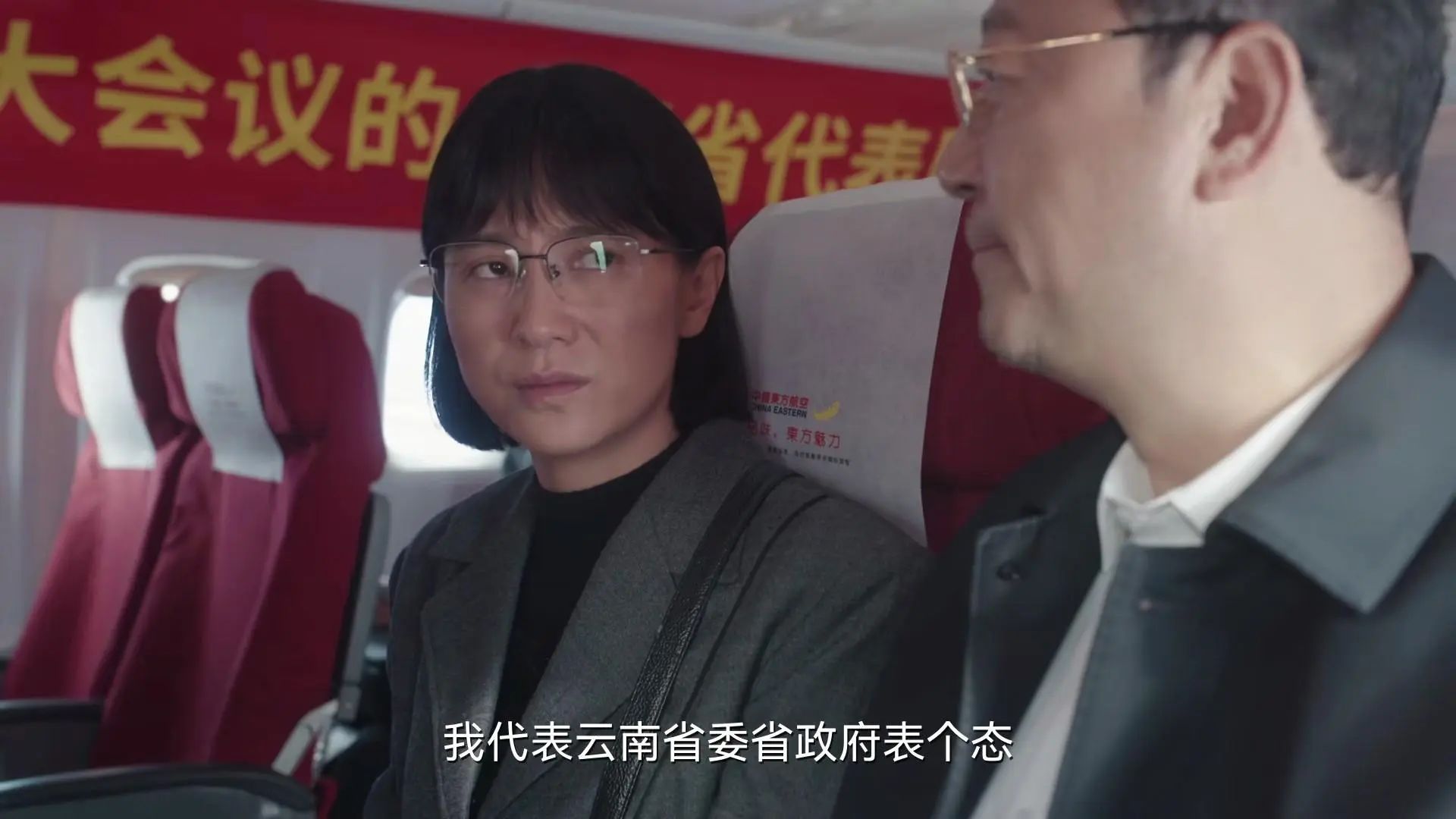 央1《山花烂漫时》开播,说真的,这才是普通观众梦寐以求的国民好剧!