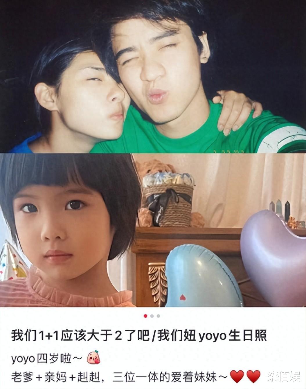 刘璇夫妇为女儿庆生,4岁优优越长越像妈妈好漂亮,被宠成公主