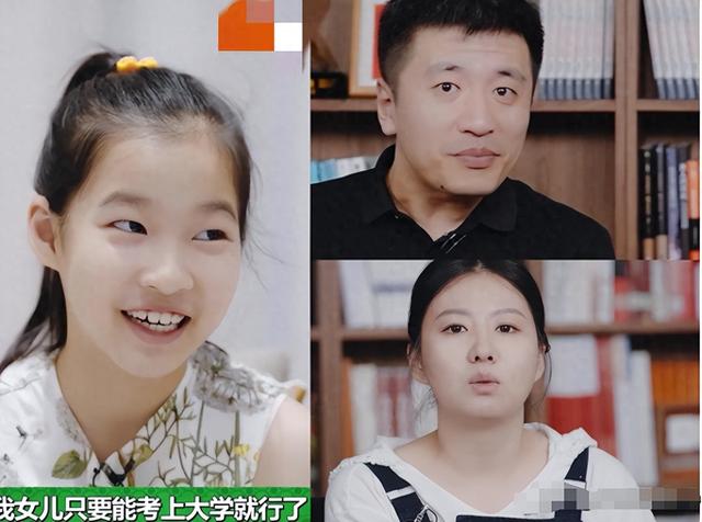 张雪峰和小7岁博士妻子首次公开同框,网友:两人看起来像不熟