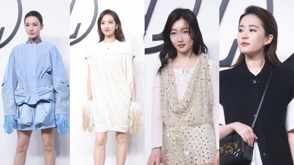 LV大秀又“出丑”！刘亦菲造型翻车，宋茜妆全花了，周冬雨全靠修