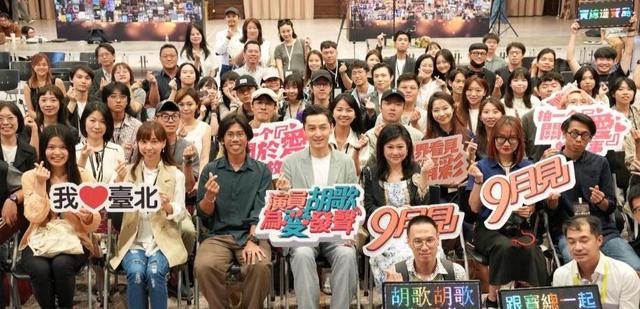 宝总风度翩翩,谈笑间完美避坑,胡歌此行三大谜团,是时候解开了