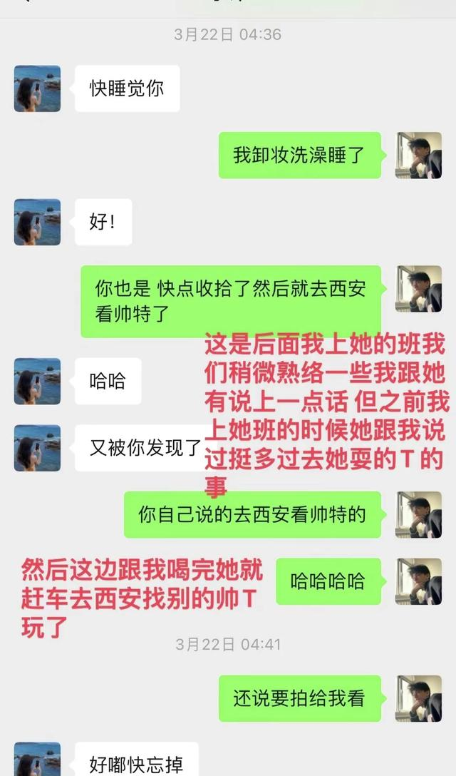 胖猫逝世事件,掀起电竞圈情感与职业的双重风波!