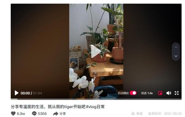 李亚鹏搞情怀卖白酒,单瓶最贵1298元,知情人透露内幕消息
