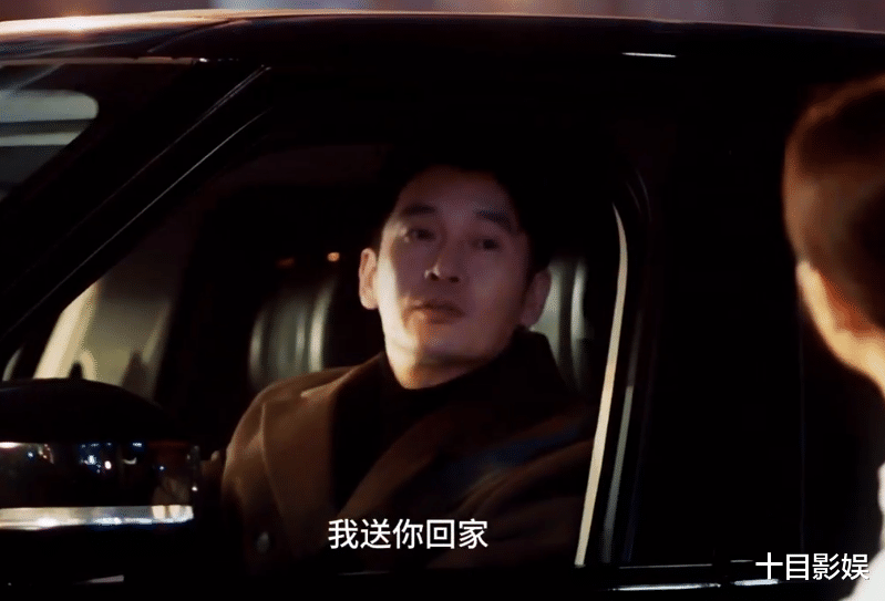 凡人歌谢美蓝结局是什么?人如其名,独自美丽,碧海蓝天