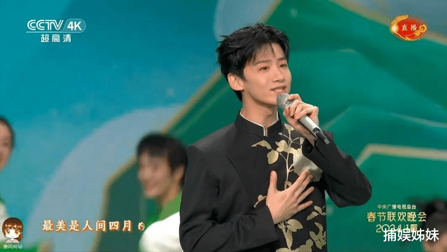 娱乐圈又曝大瓜！顶流男歌手塌房，有对象但私生活混乱，证据齐全