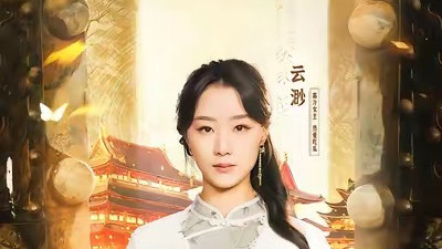 短剧《我修仙多年强亿点怎么了》全75集资源--修仙路上的奇遇与成长