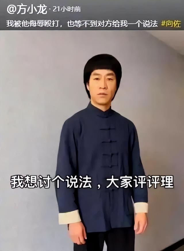 继刘德华之后，向华强夫妇也公开表明立场，刘嘉玲夫妇却惹了众怒