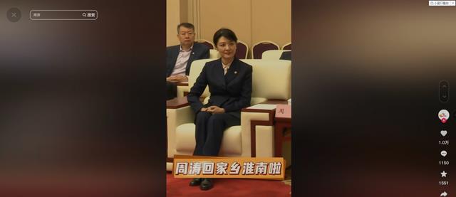 前央视主持人周涛回乡调研，市长接待部长陪同，如今她是什么身份