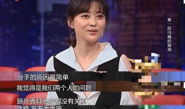 梅婷|朱时茂30年前的春晚，谁注意到他身边的女孩？今火得一塌糊涂