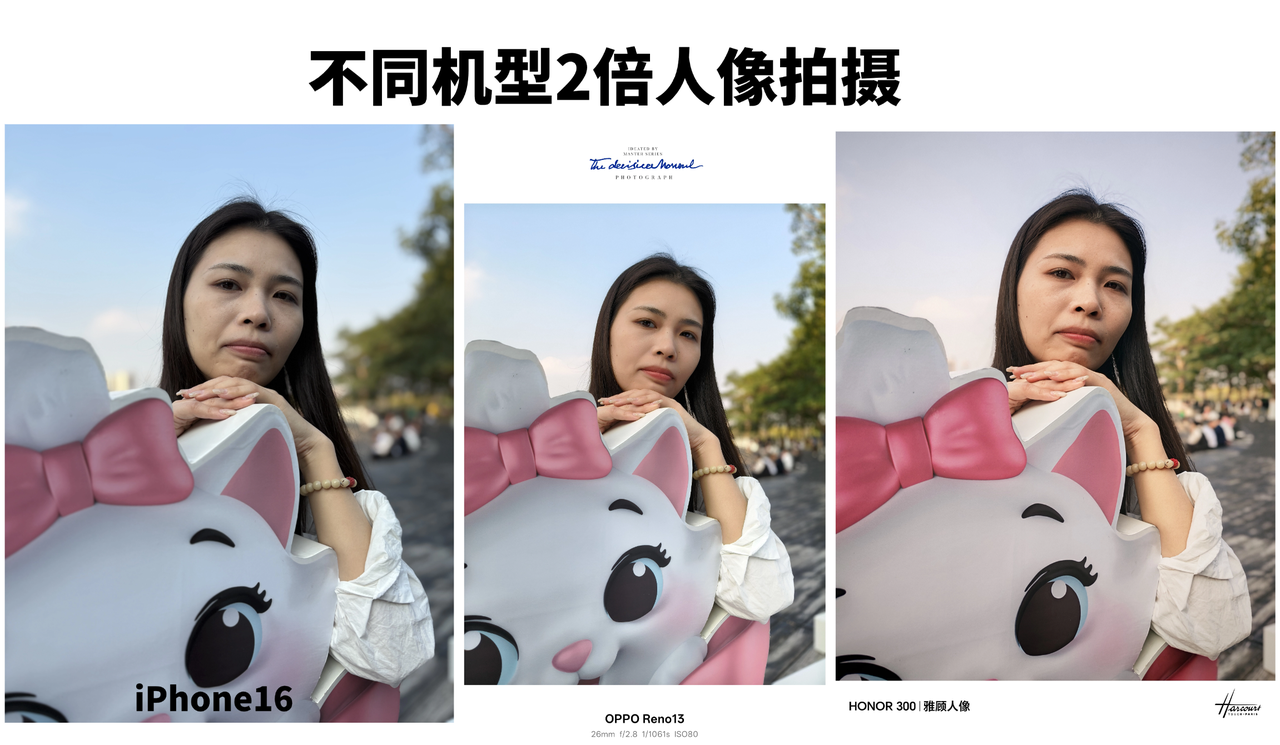 iPhone16真不行,真的比不了这款!