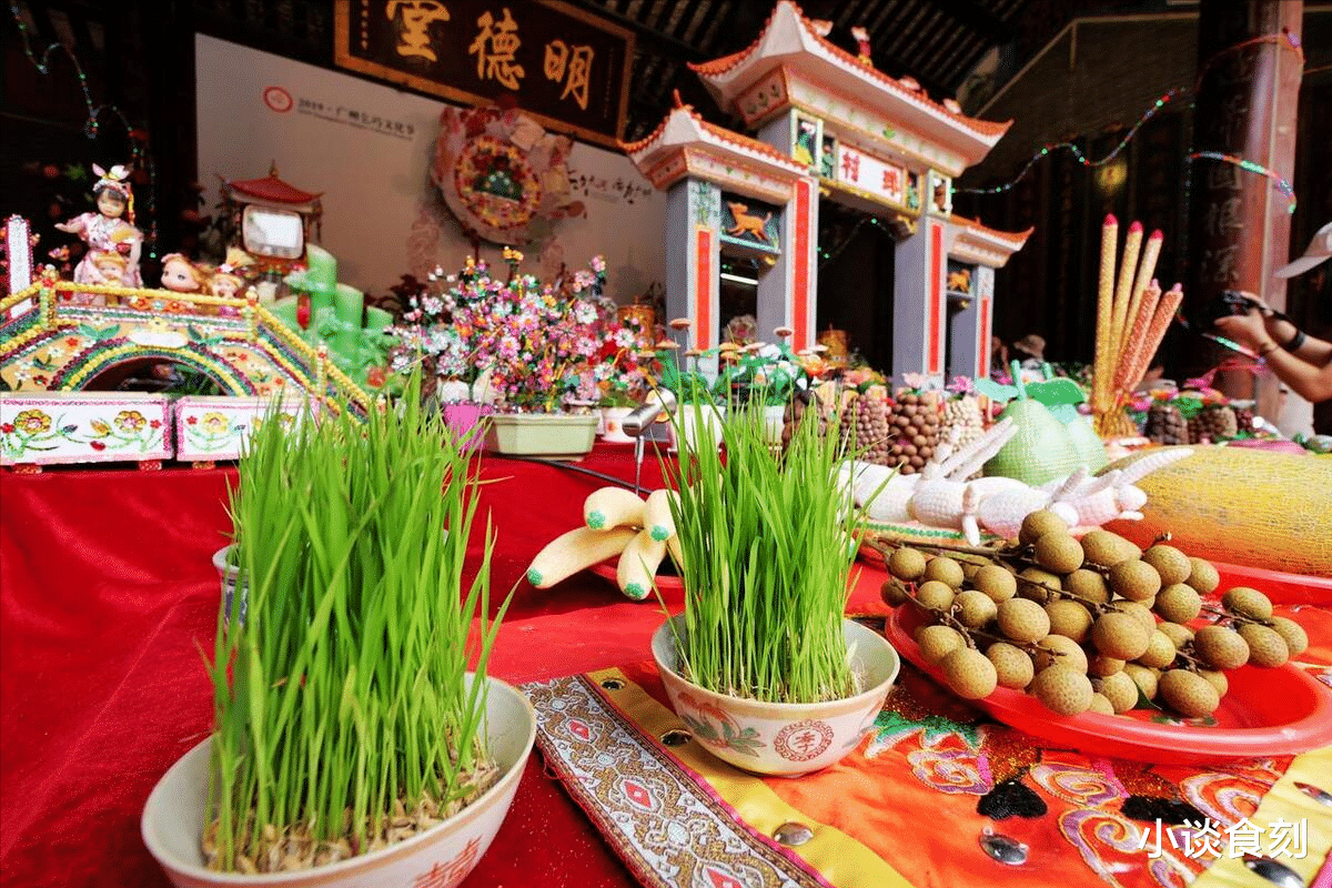 明日七月三十“收日”，有空没空，建议：1不采，2不碰，3要吃