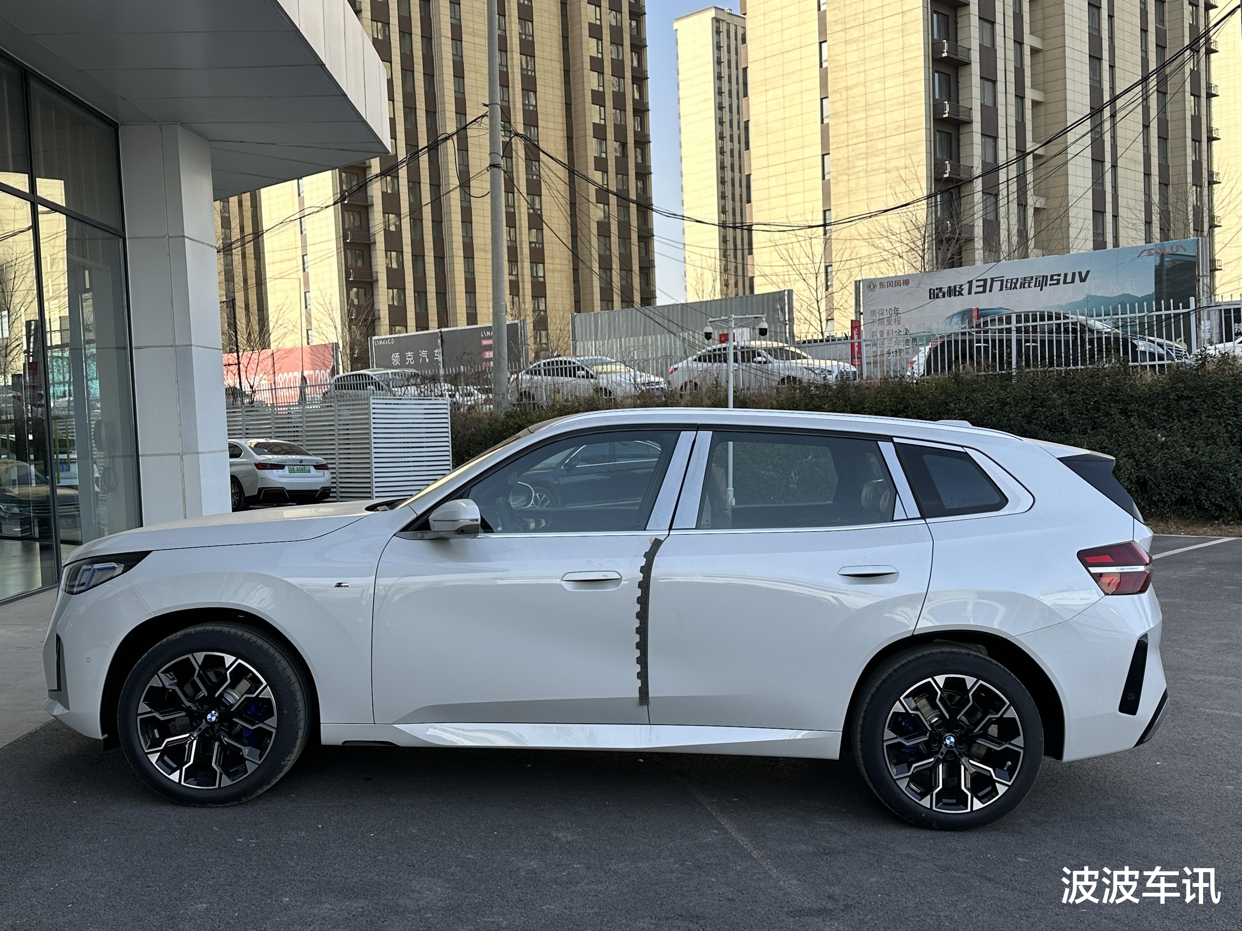 宝马掀桌子，全新X3售价34.99万起，德系豪华中型SUV没出路了？