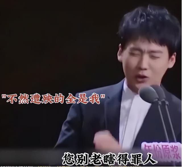 “拉踩风波”五年后,再看郭麒麟现状,才明白朱亚文不冤枉